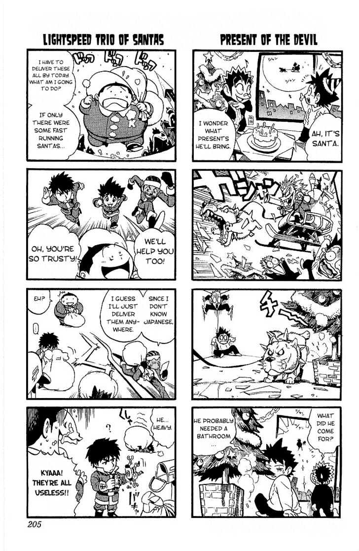 Page 26 of Chapter 115