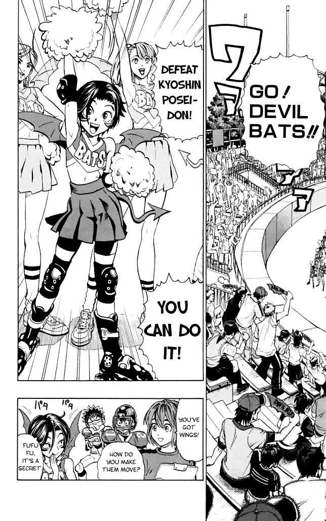 Page 4 of Chapter 116