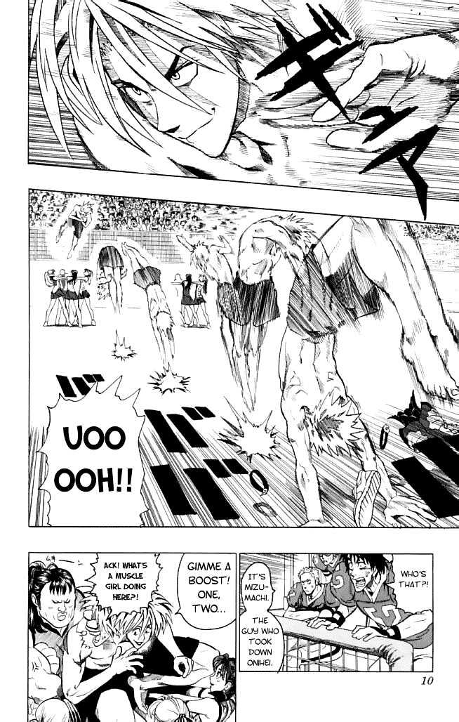 Page 6 of Chapter 116