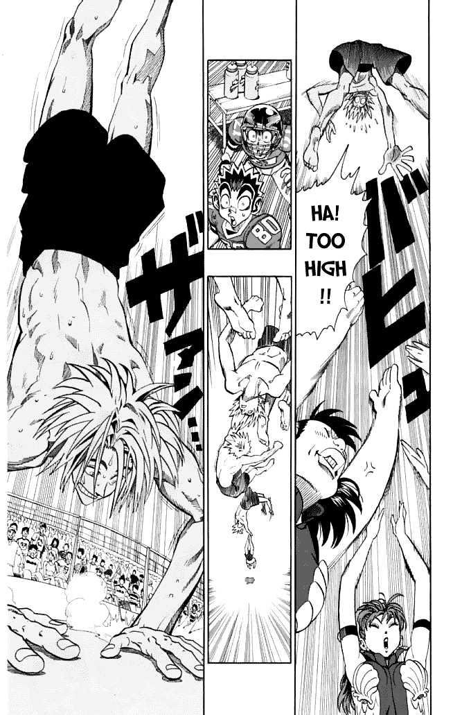 Page 7 of Chapter 116