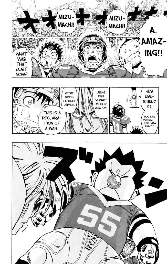 Page 8 of Chapter 116