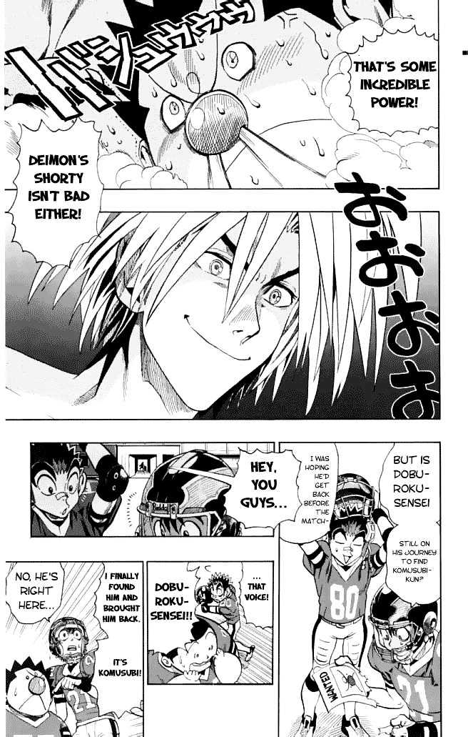 Page 11 of Chapter 116