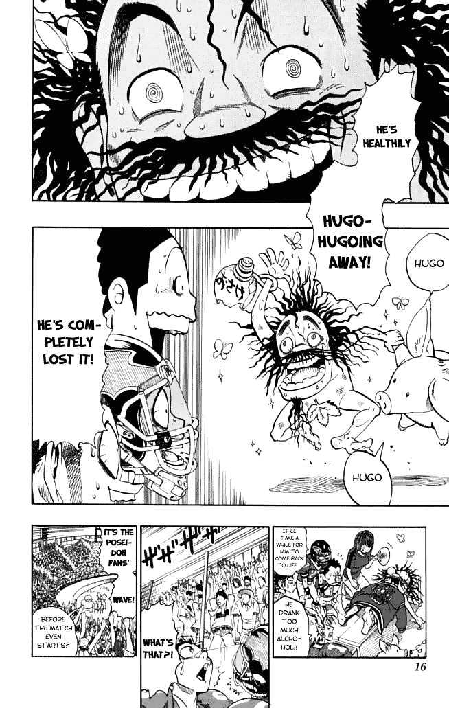 Page 12 of Chapter 116