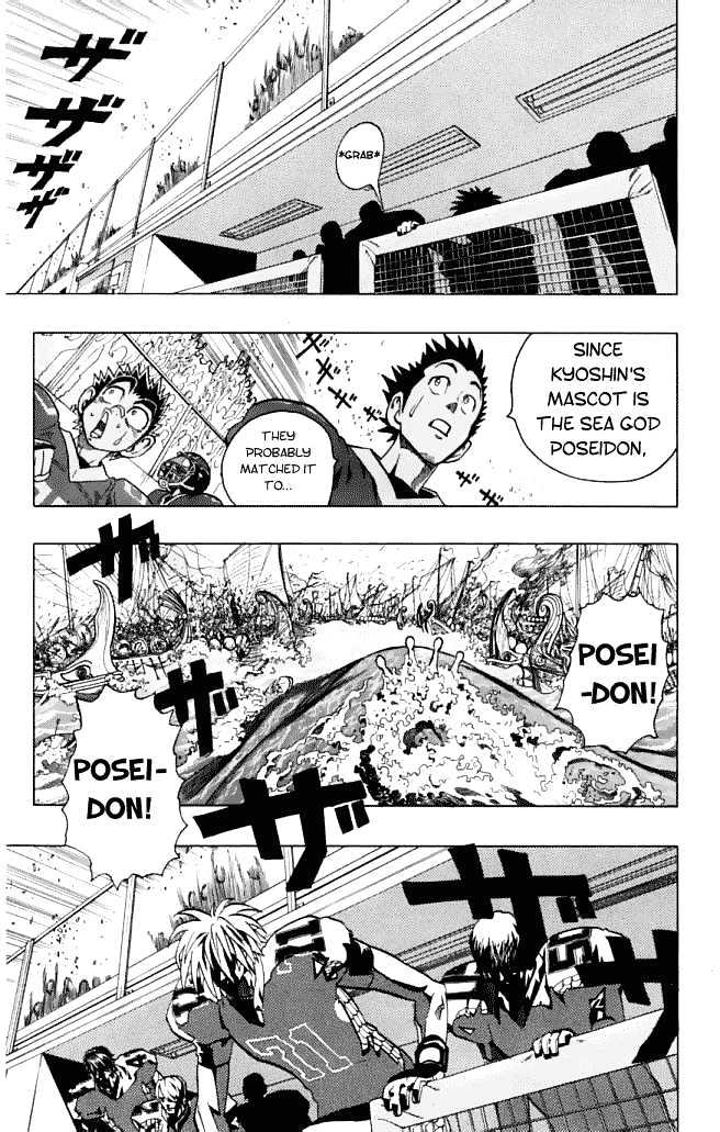 Page 13 of Chapter 116