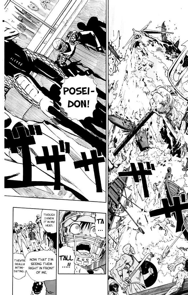 Page 14 of Chapter 116