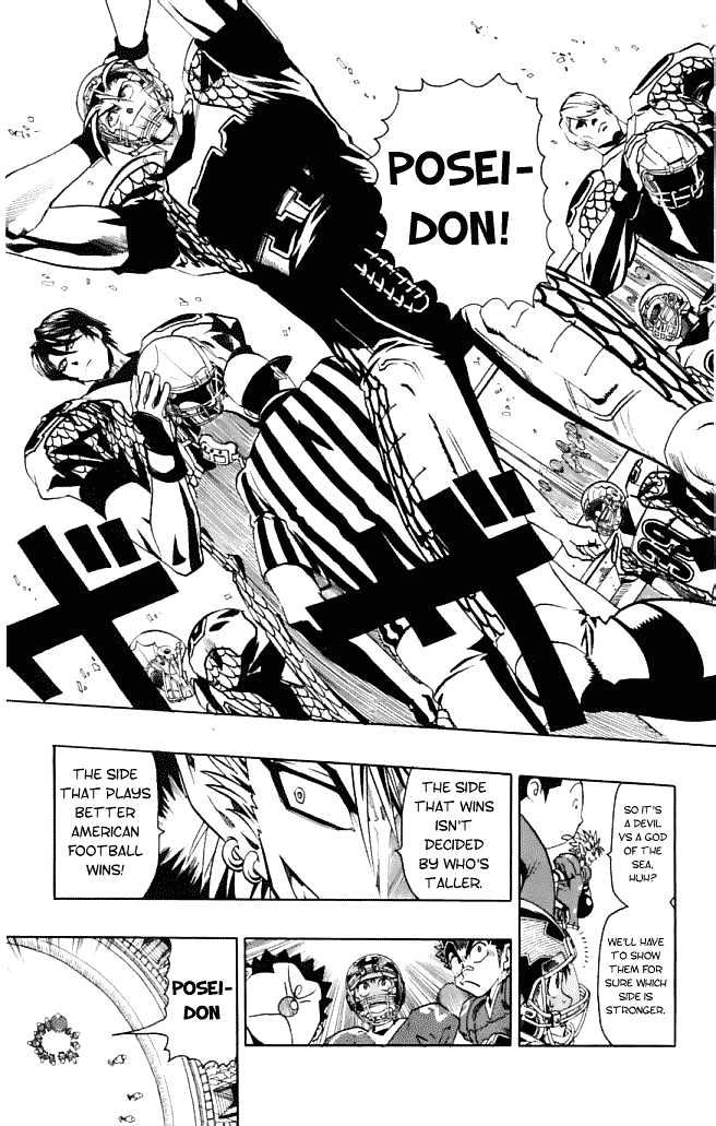 Page 15 of Chapter 116