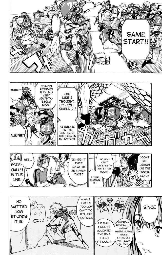 Page 18 of Chapter 116