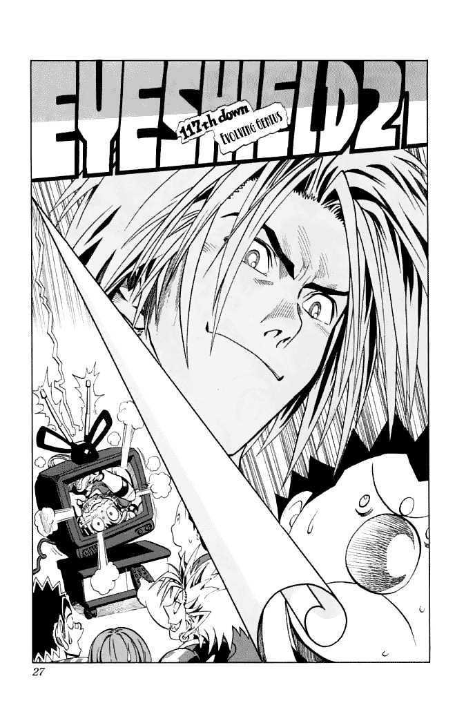 Page 2 of Chapter 117
