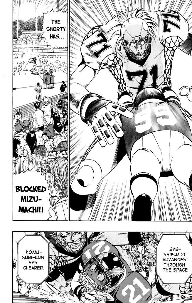 Page 3 of Chapter 117