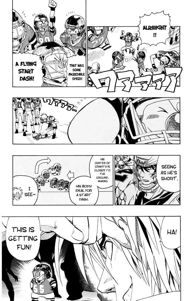 Page 4 of Chapter 117