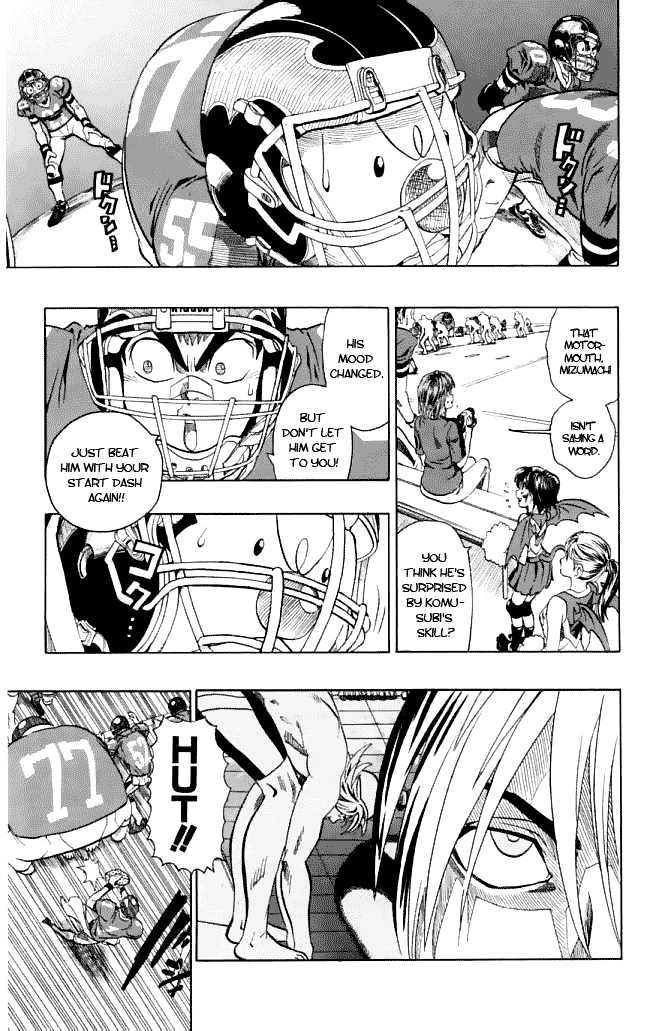 Page 6 of Chapter 117