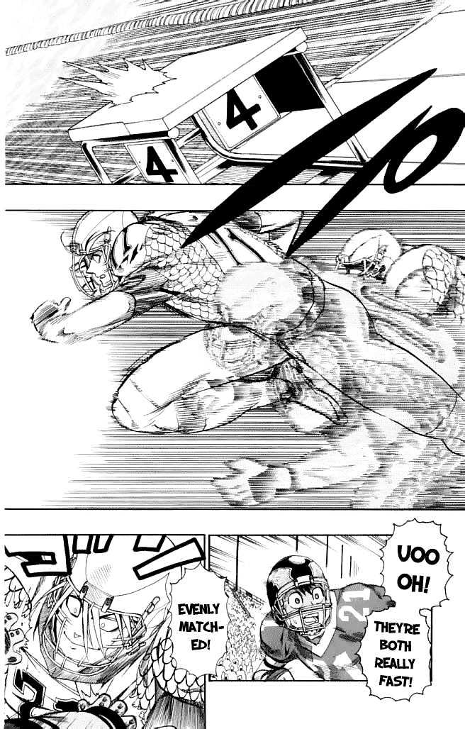 Page 7 of Chapter 117