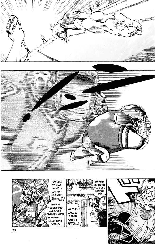 Page 8 of Chapter 117