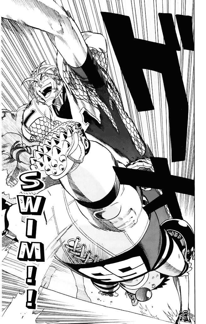 Page 10 of Chapter 117