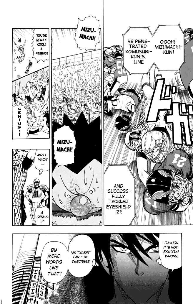 Page 11 of Chapter 117