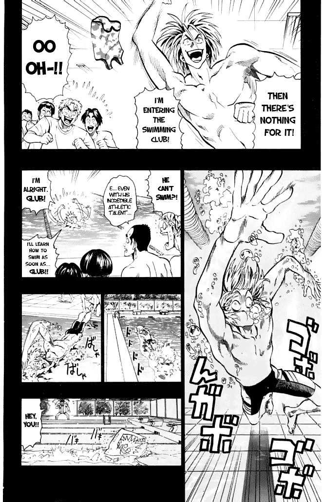 Page 13 of Chapter 117