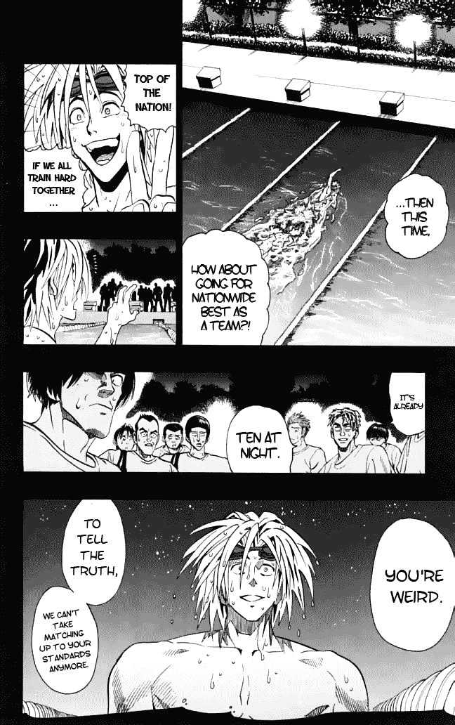 Page 15 of Chapter 117