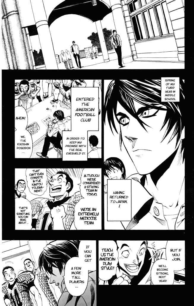 Page 16 of Chapter 117