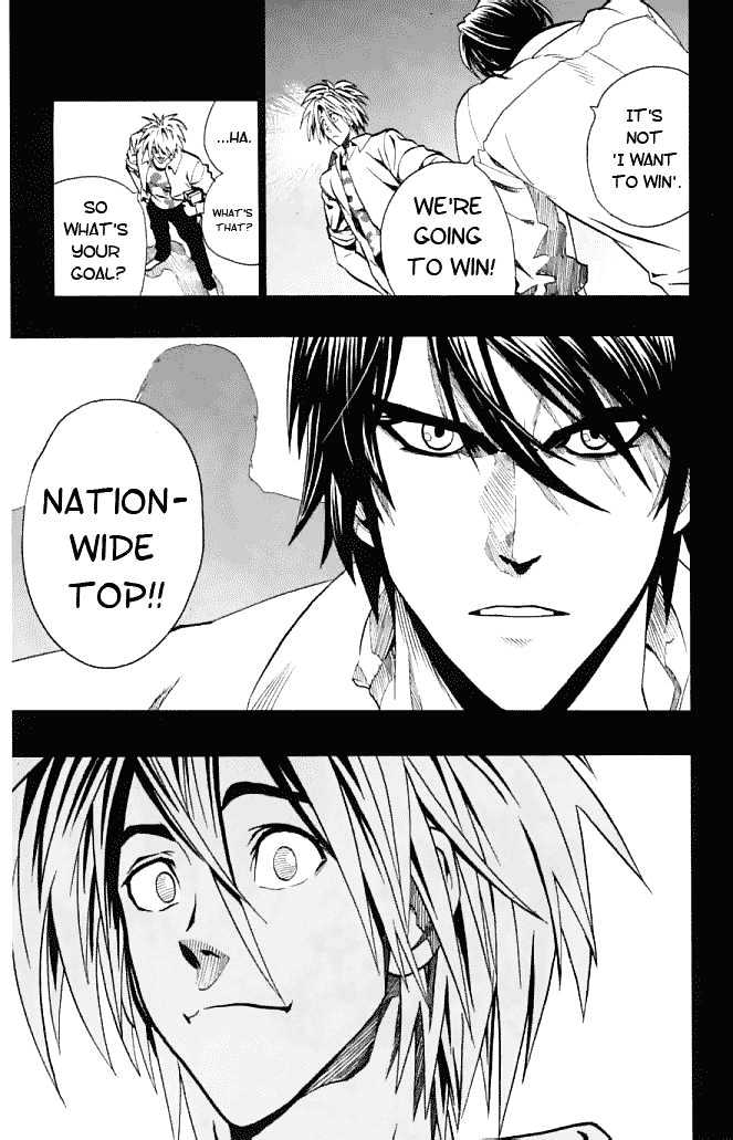 Page 18 of Chapter 117