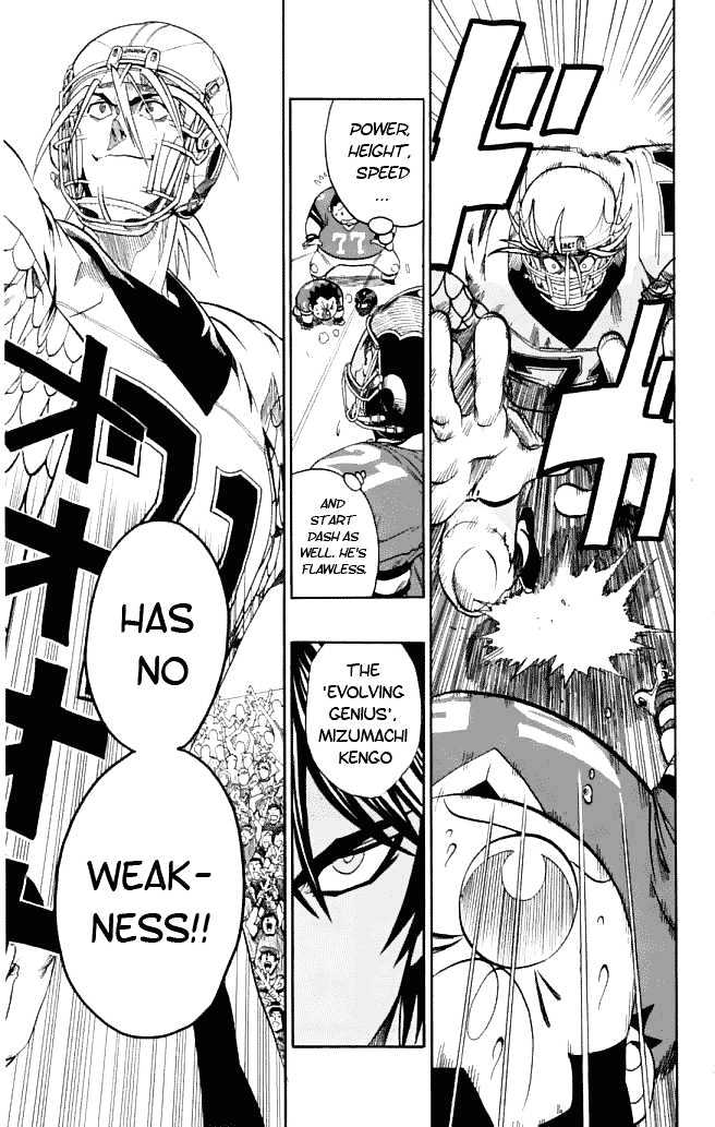 Page 20 of Chapter 117