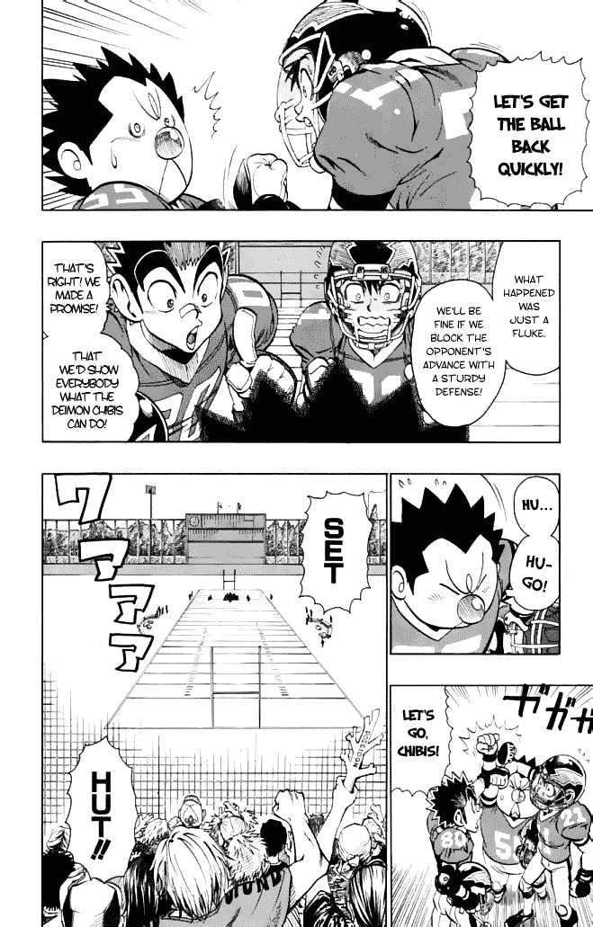 Page 7 of Chapter 118