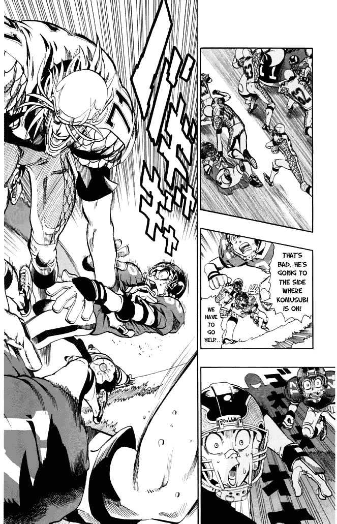 Page 9 of Chapter 118