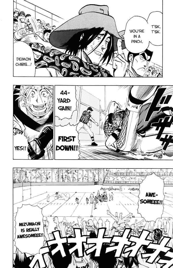 Page 11 of Chapter 118