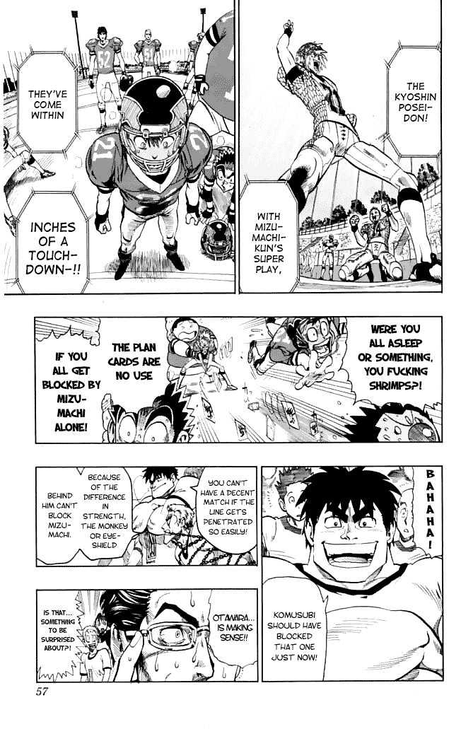 Page 12 of Chapter 118