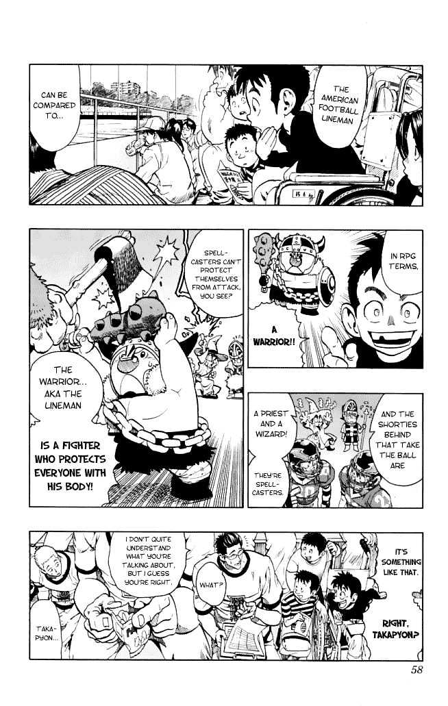 Page 13 of Chapter 118