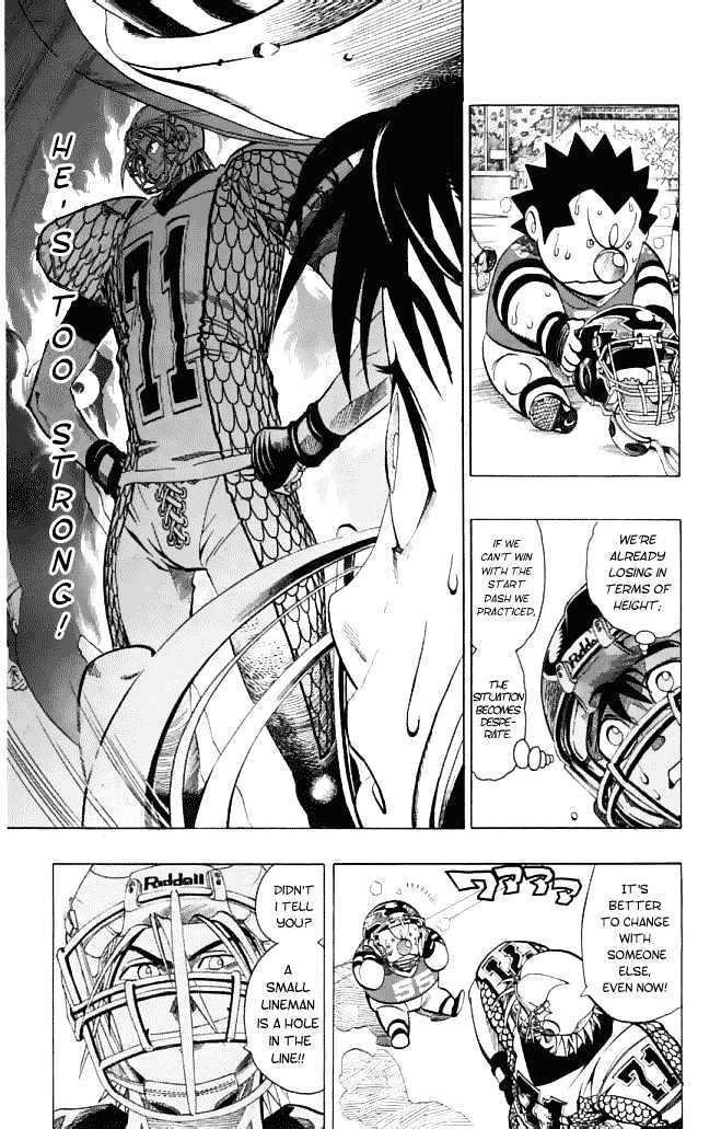 Page 14 of Chapter 118