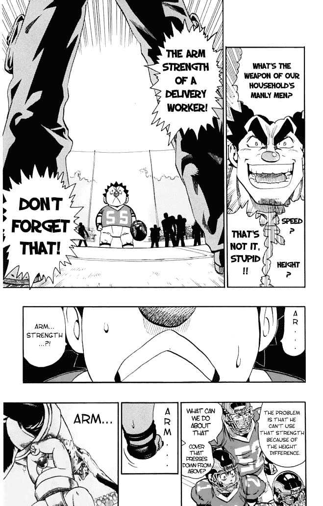 Page 20 of Chapter 118