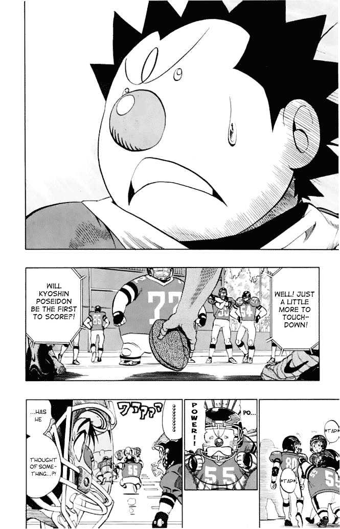Page 21 of Chapter 118