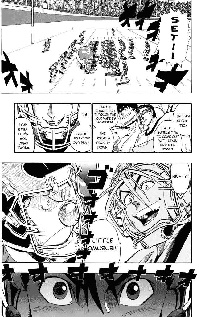 Page 22 of Chapter 118