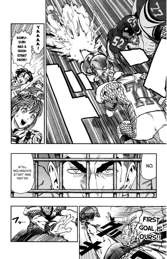 Page 23 of Chapter 118