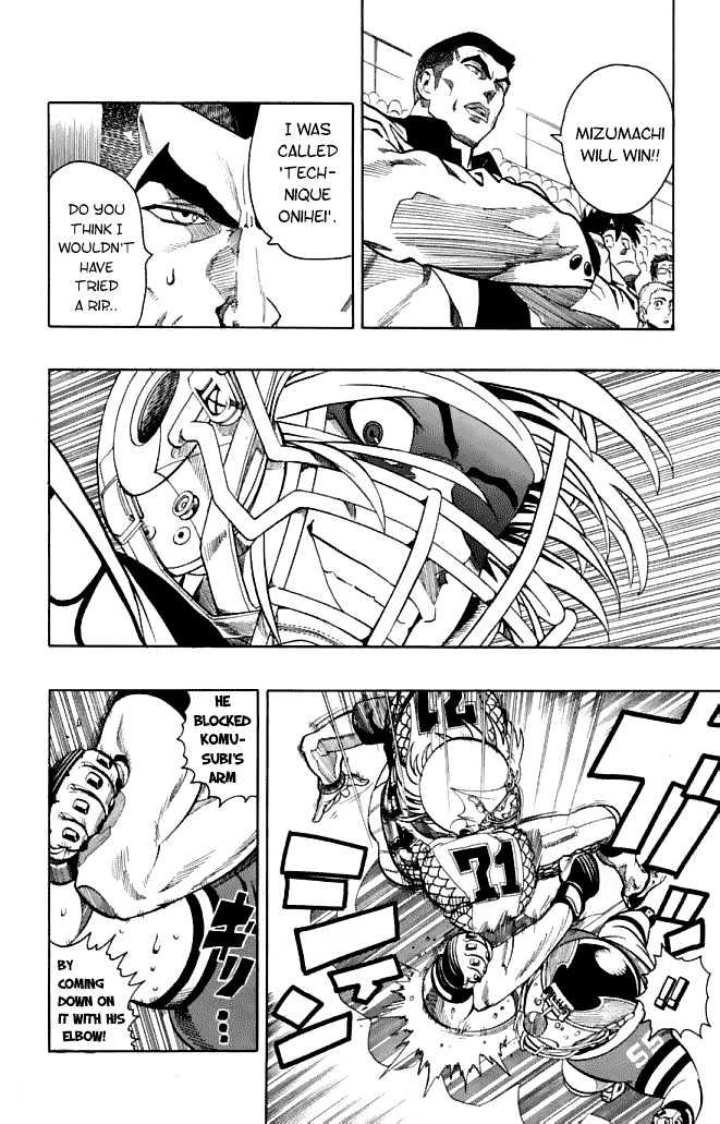 Page 25 of Chapter 118