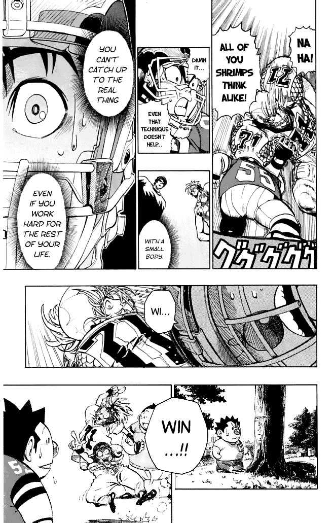 Page 26 of Chapter 118