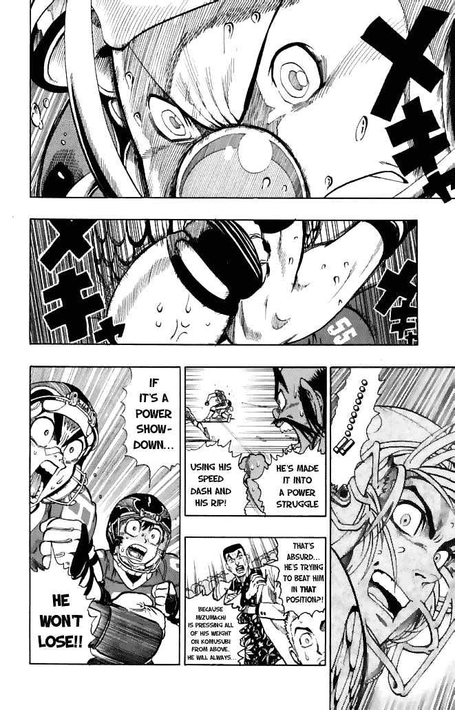 Page 27 of Chapter 118