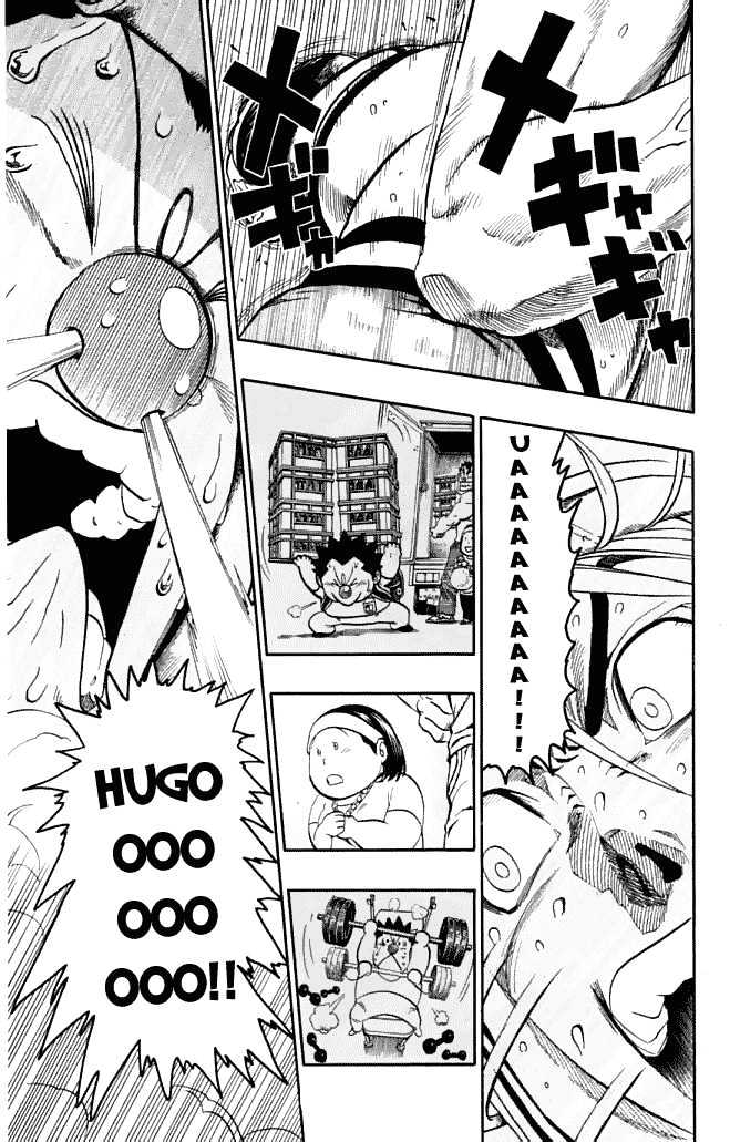 Page 28 of Chapter 118