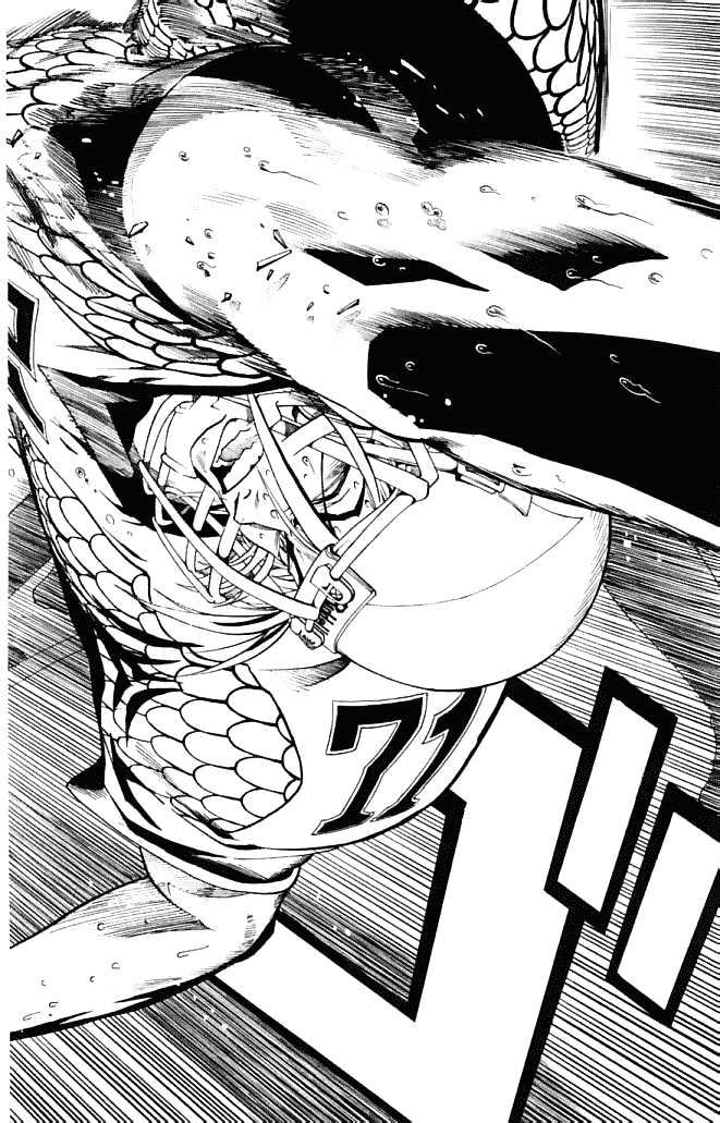 Page 29 of Chapter 118