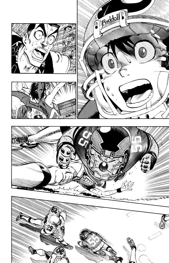 Page 31 of Chapter 118