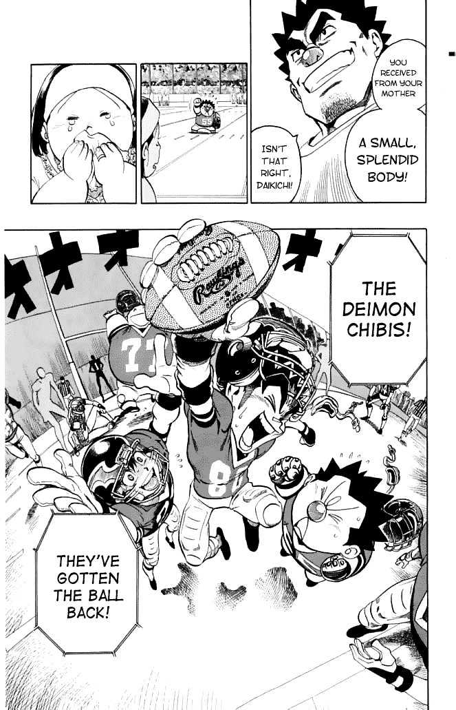 Page 34 of Chapter 118