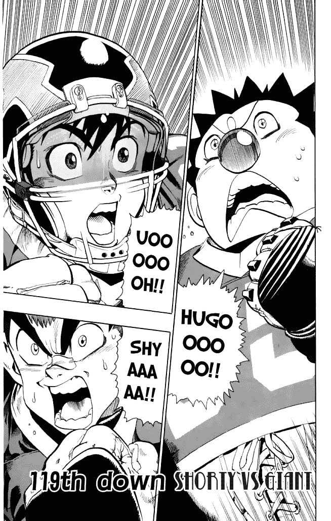 Page 2 of Chapter 119