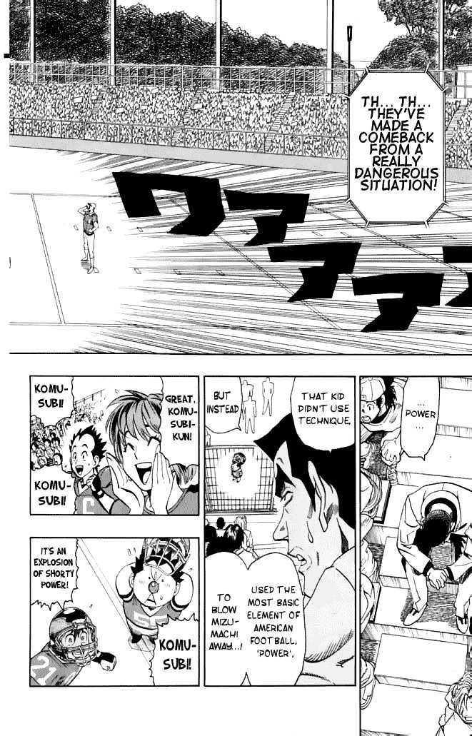 Page 3 of Chapter 119