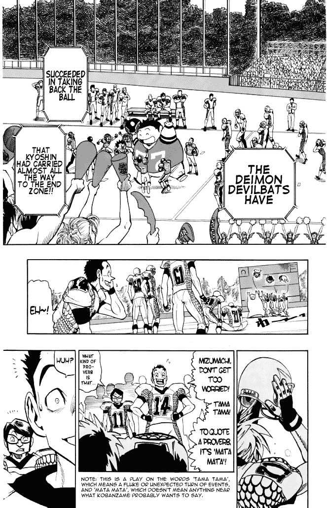 Page 4 of Chapter 119