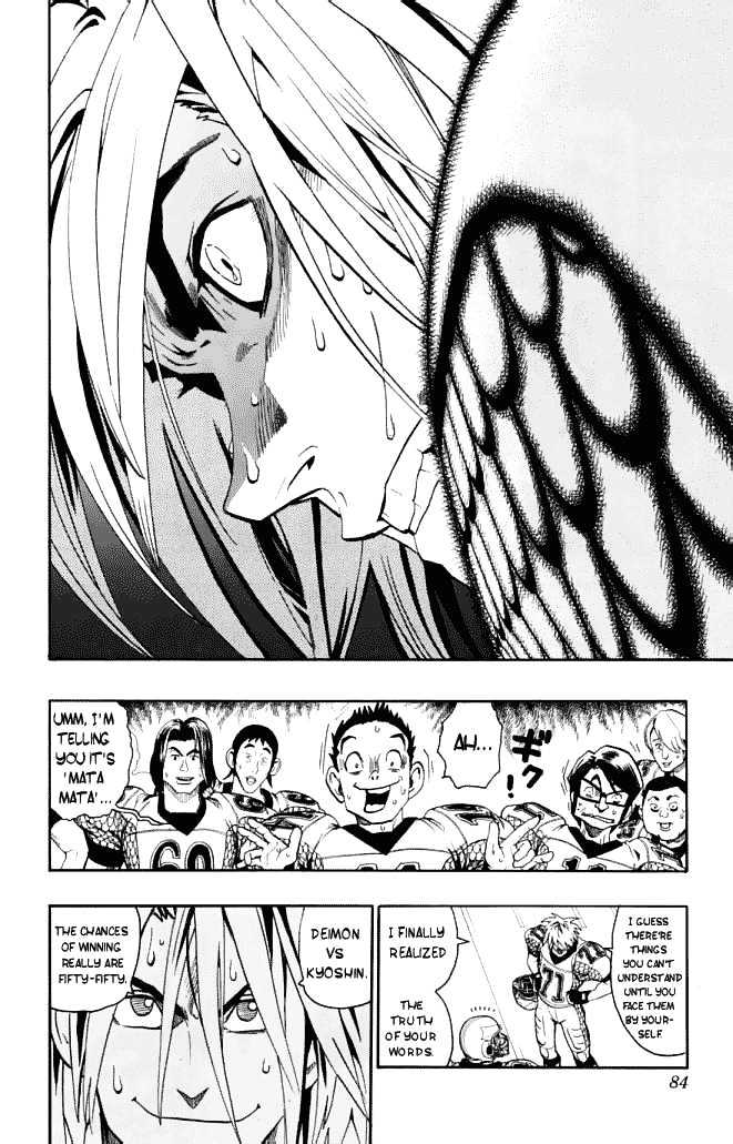 Page 5 of Chapter 119