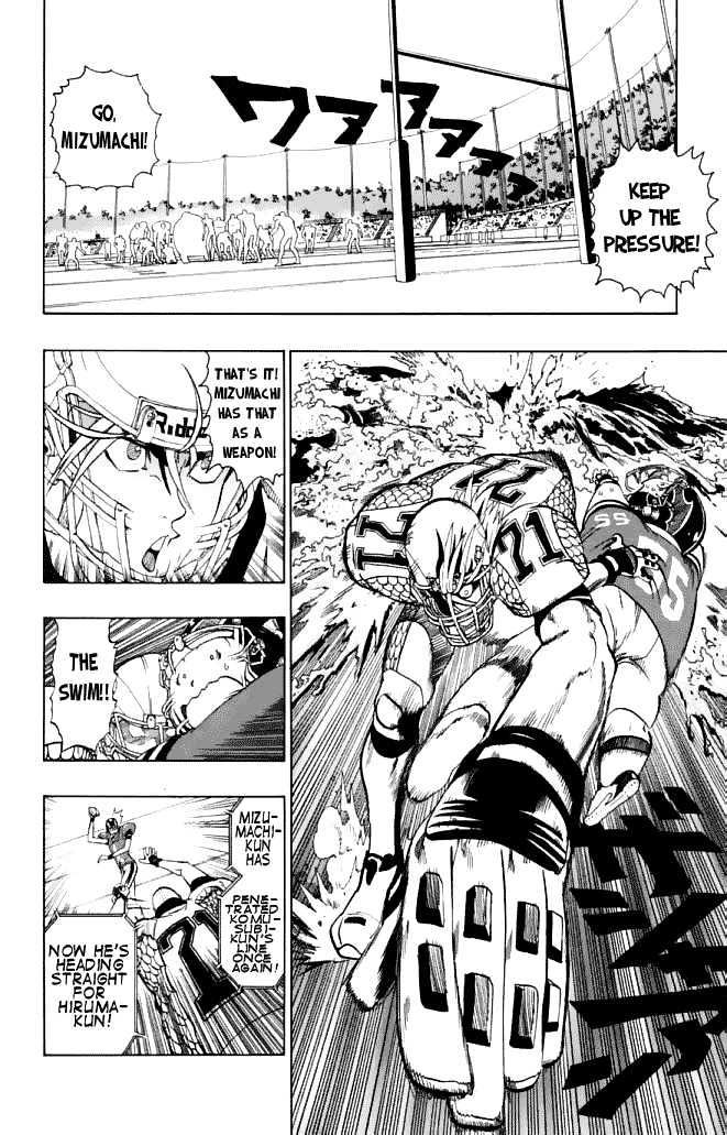 Page 7 of Chapter 119