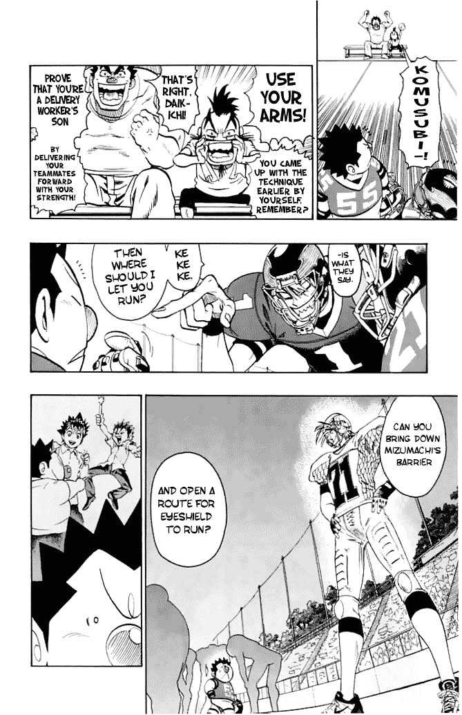 Page 9 of Chapter 119