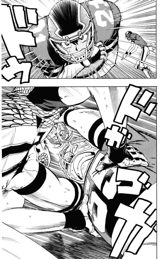 Page 12 of Chapter 119
