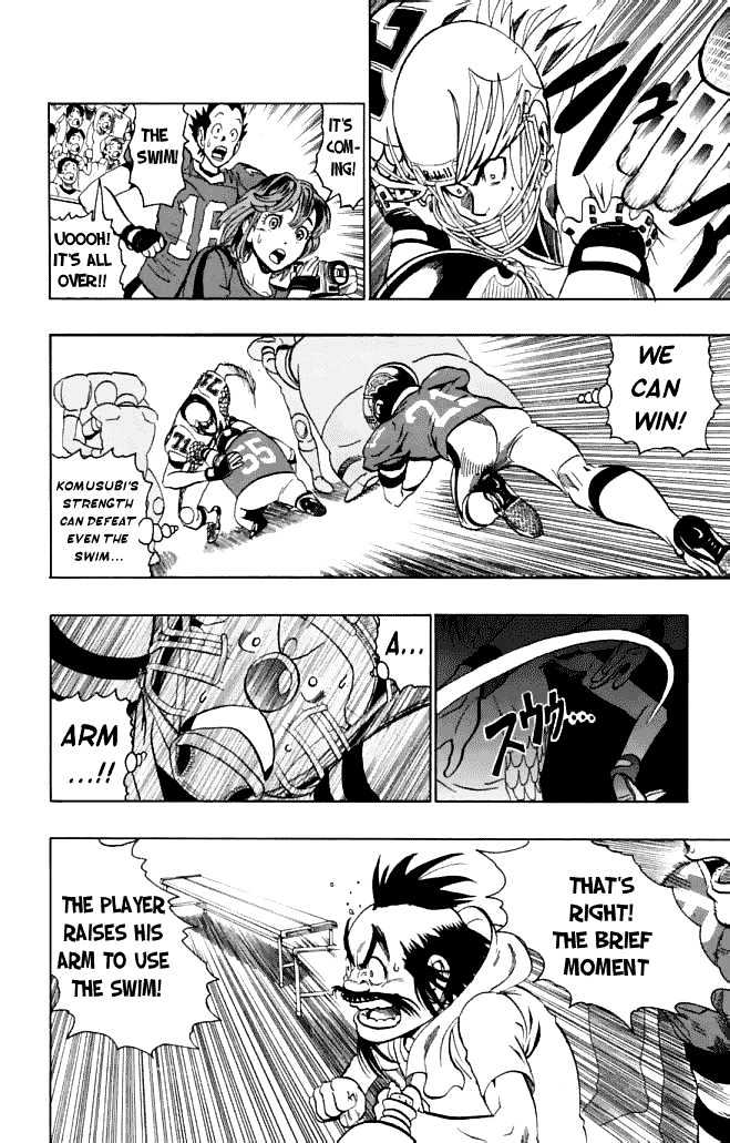 Page 13 of Chapter 119