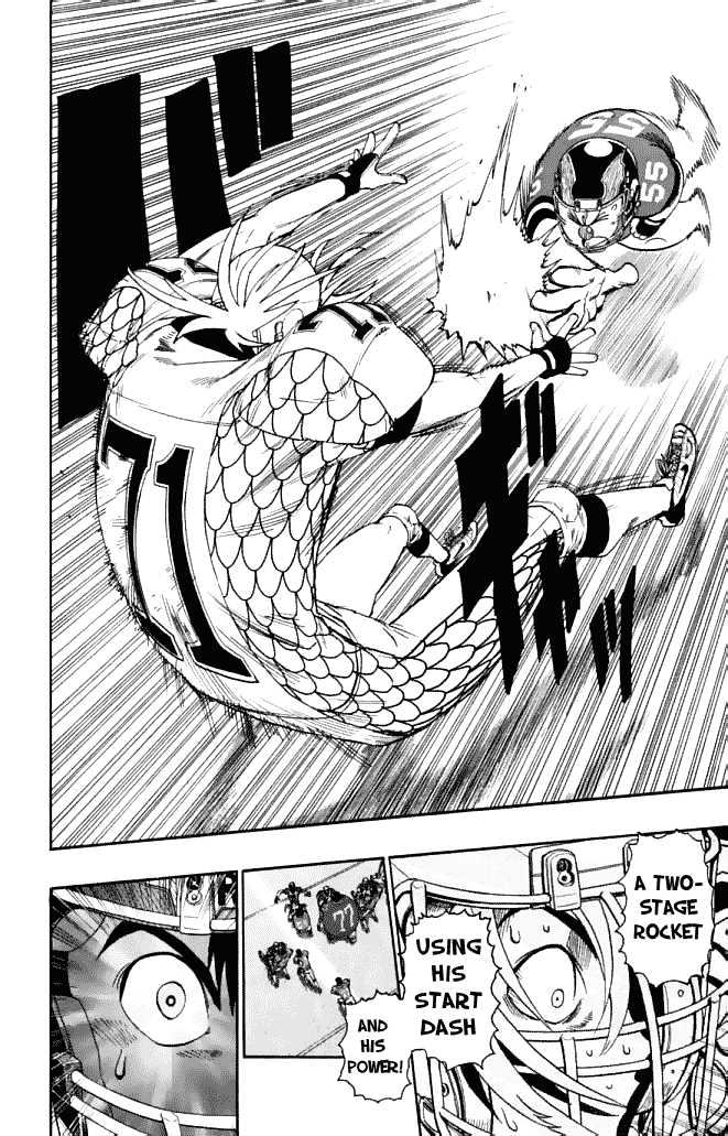 Page 15 of Chapter 119